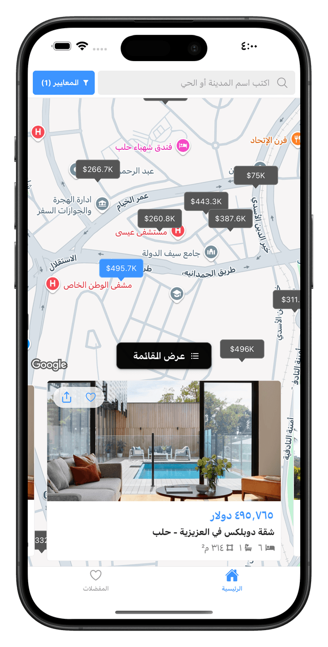 Properties Map View